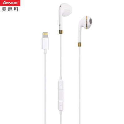 Vol Controller 32Ohm 105dB Lighting Cable Earbuds