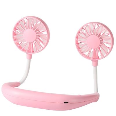 USB Rechargeable 360D 1.2w Portable Hanging Neck Fan